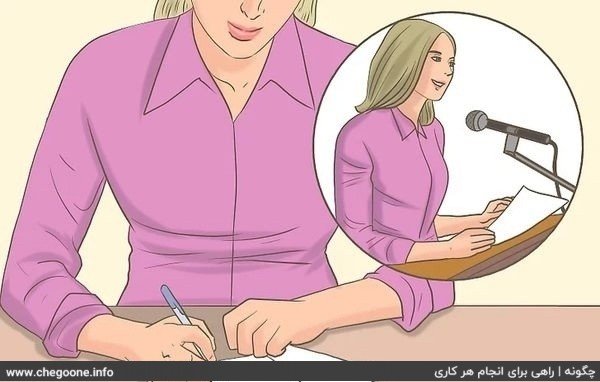 How to speak fluently and effectively