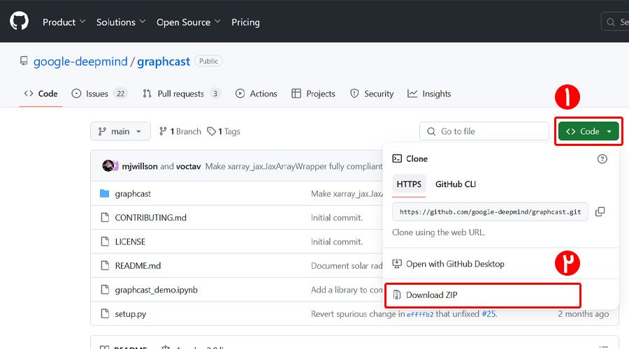 How to download the installation and source file from GitHub