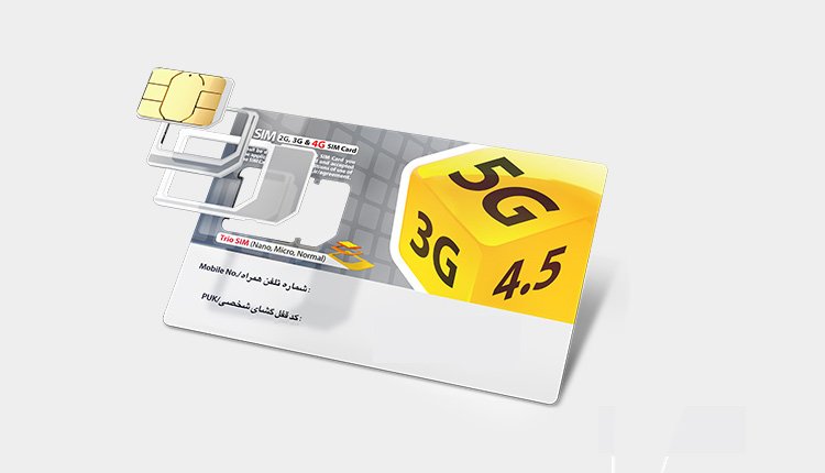 Buying a valid and permanent Irancell SIM card