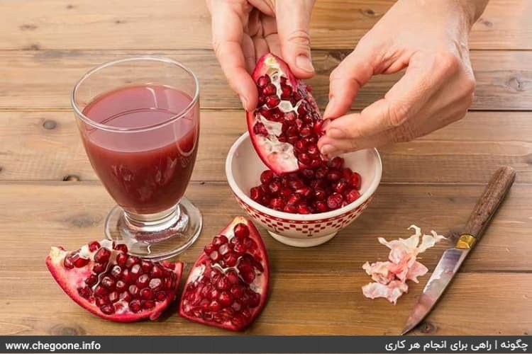 How to peel a pomegranate