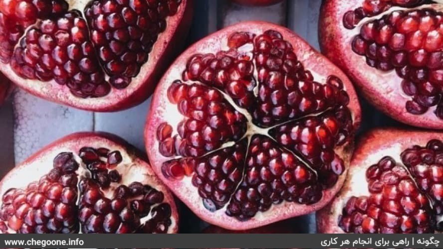 How to peel a pomegranate