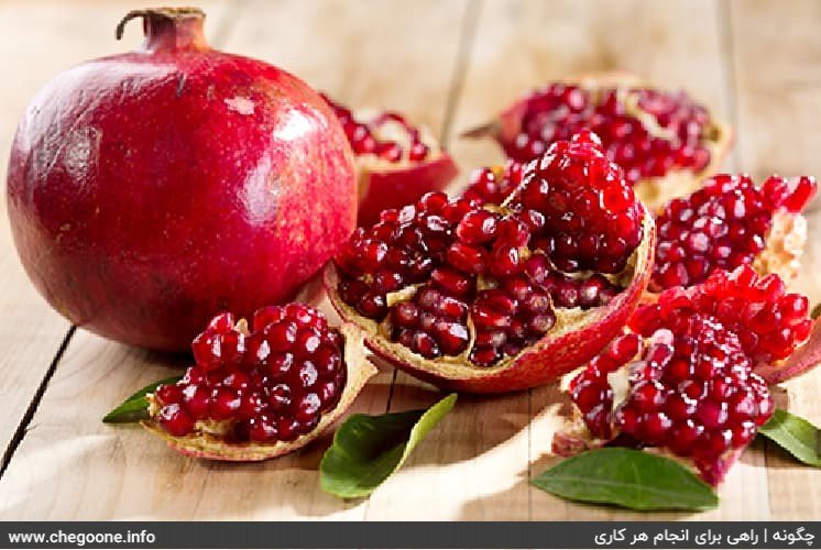 How to peel a pomegranate